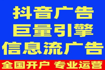 百度竞价价格策略解析，案例分享